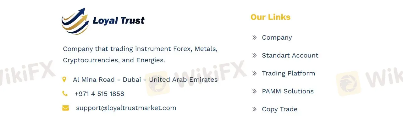 カスタマーサポート