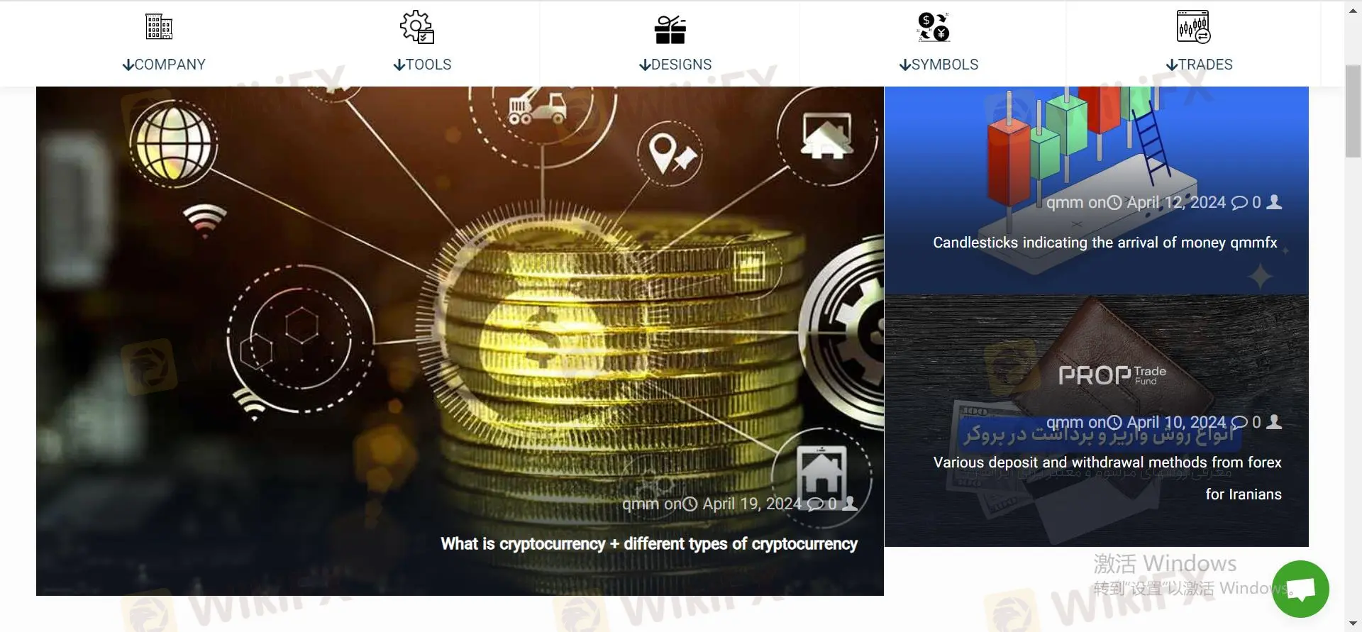 Recursos Educacionais