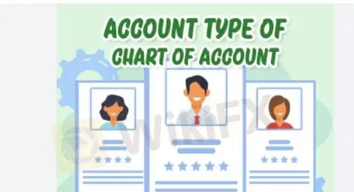 계정 유형 계정 유형