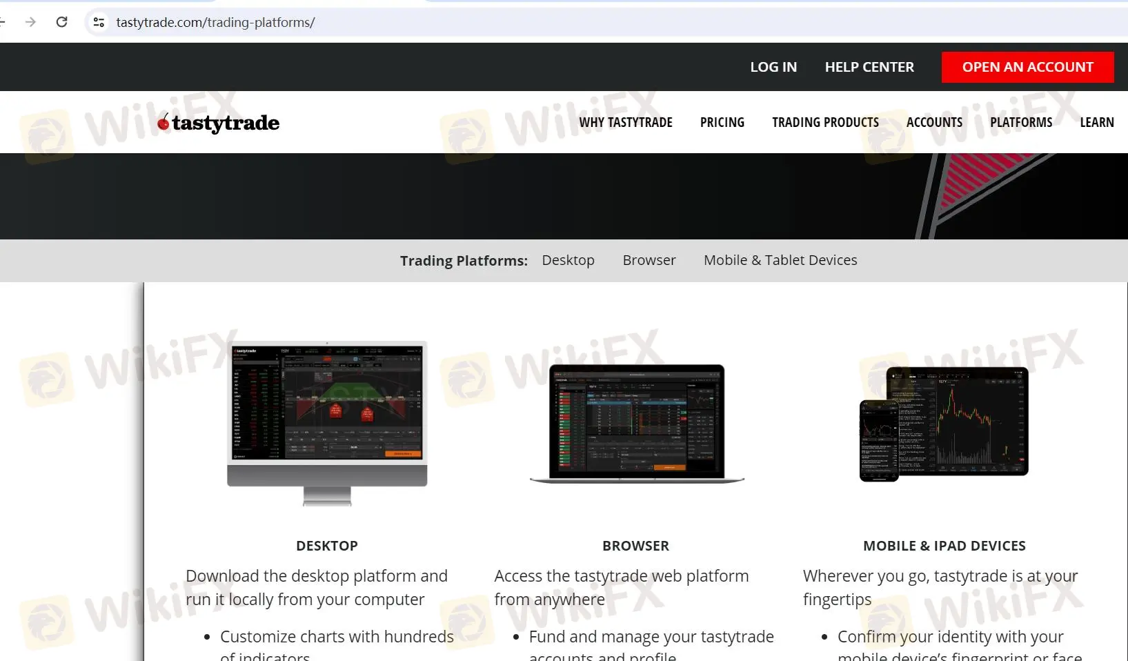 منصات التداول منصات التداول