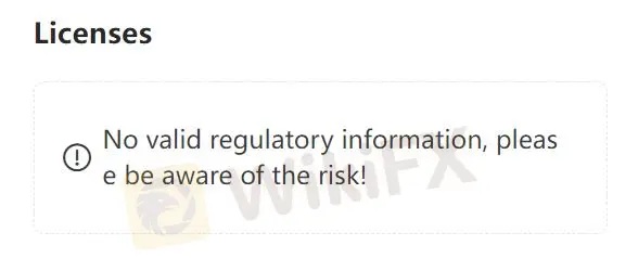 ライセンスなし