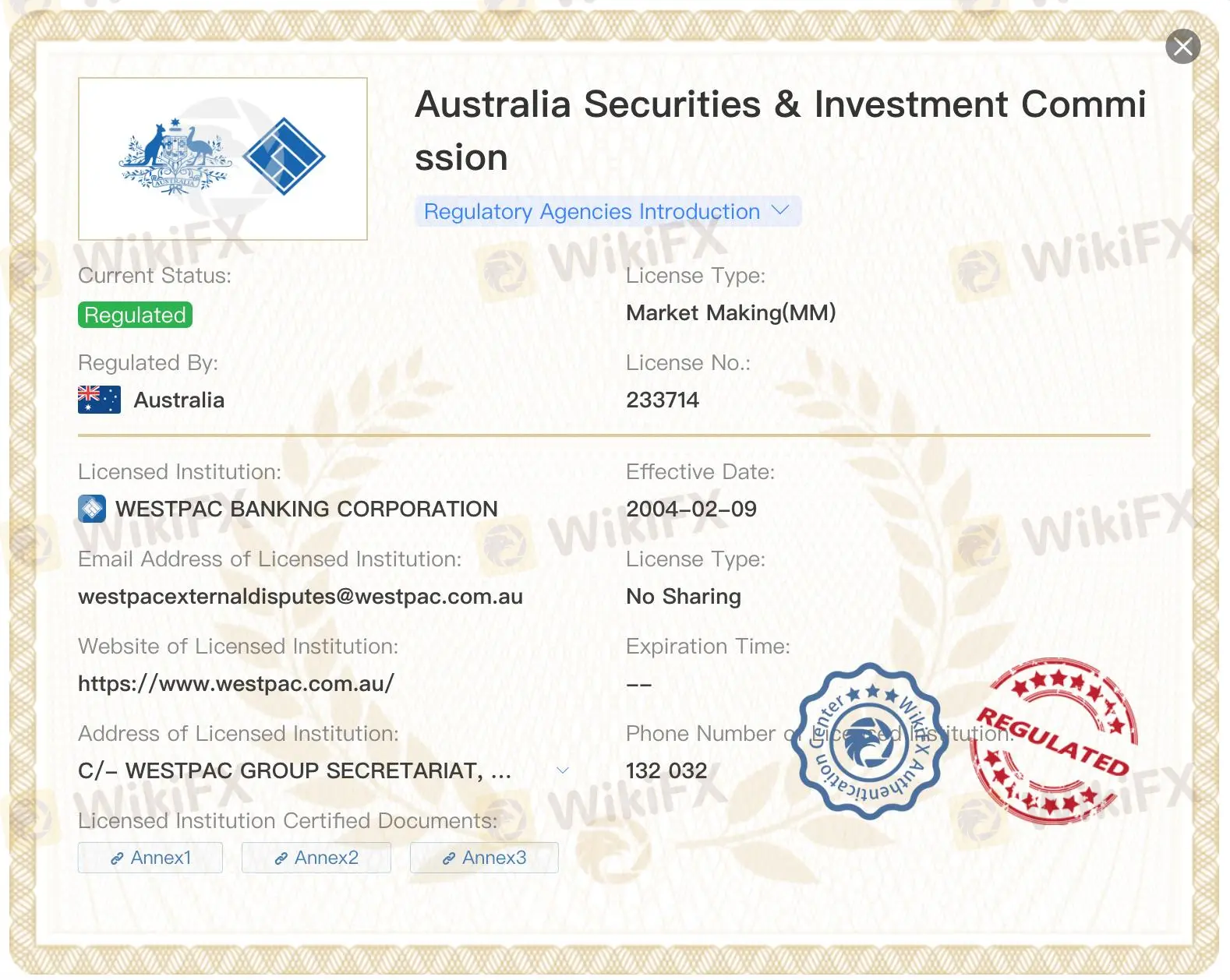 Westpac เป็นซื่อไหม？