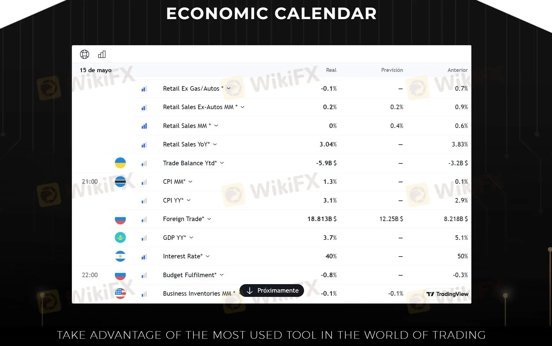 教育资源 教育资源