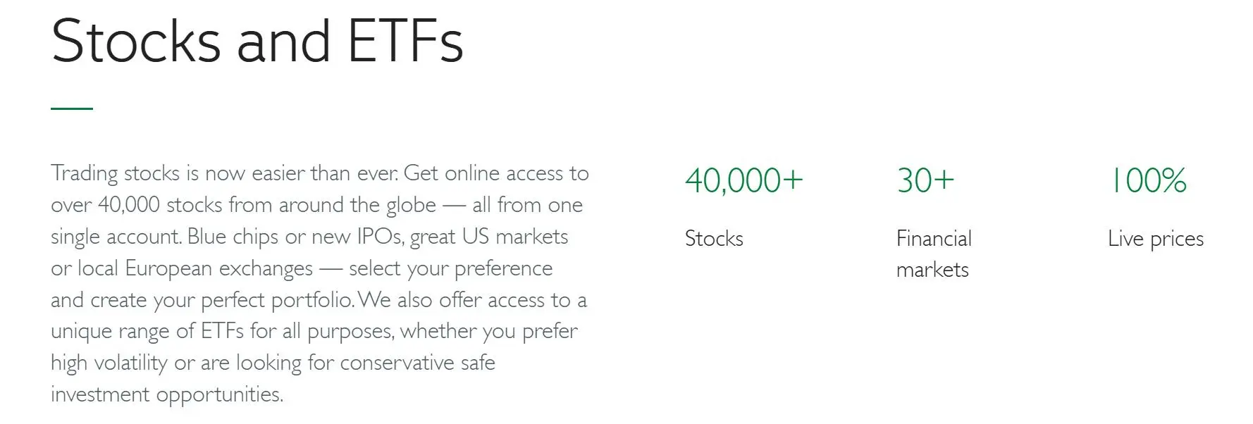 股票和ETF 股票和ETF