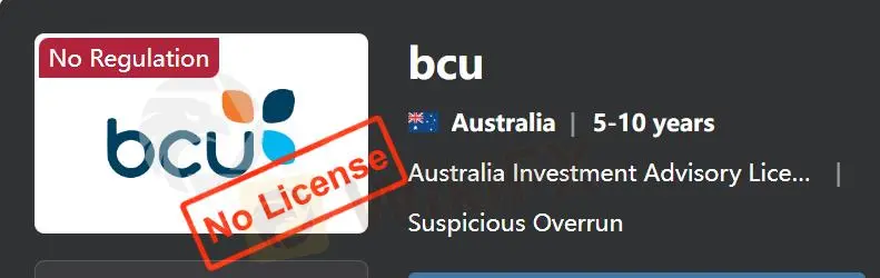 BCU Bank是否合法？