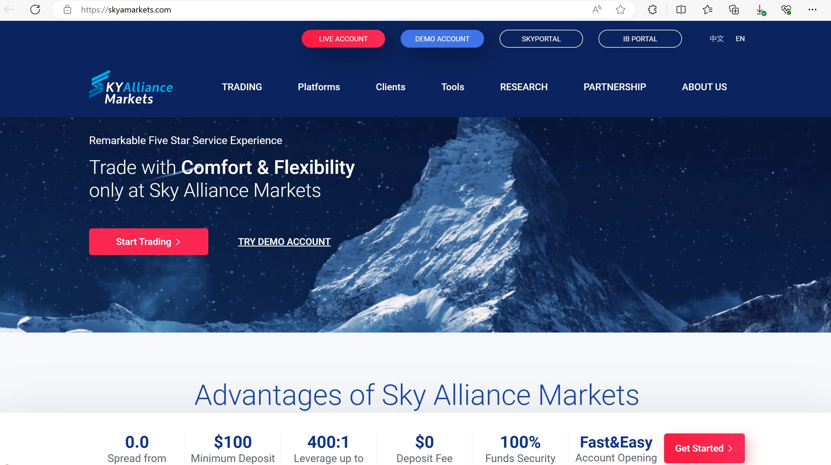 Sky Alliance Markets' page d'accueil Sky Alliance Markets' page d'accueil