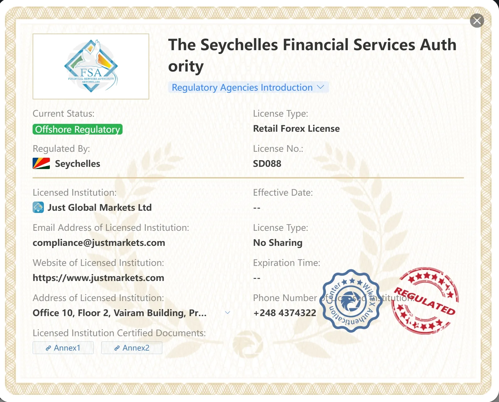 Оффшорное регулирование FSA Оффшорное регулирование FSA