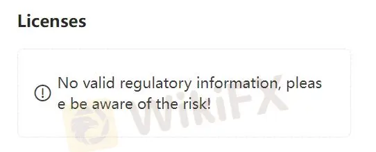 ライセンスなし ライセンスなし