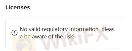 ไม่มีใบอนุญาต ไม่มีใบอนุญาต