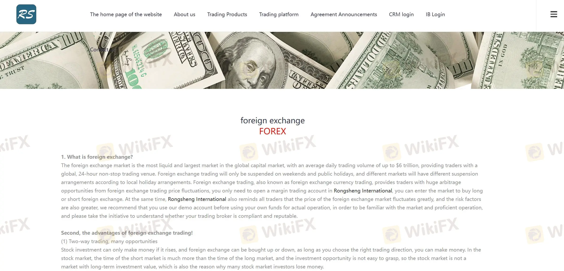 市場工具 市場工具