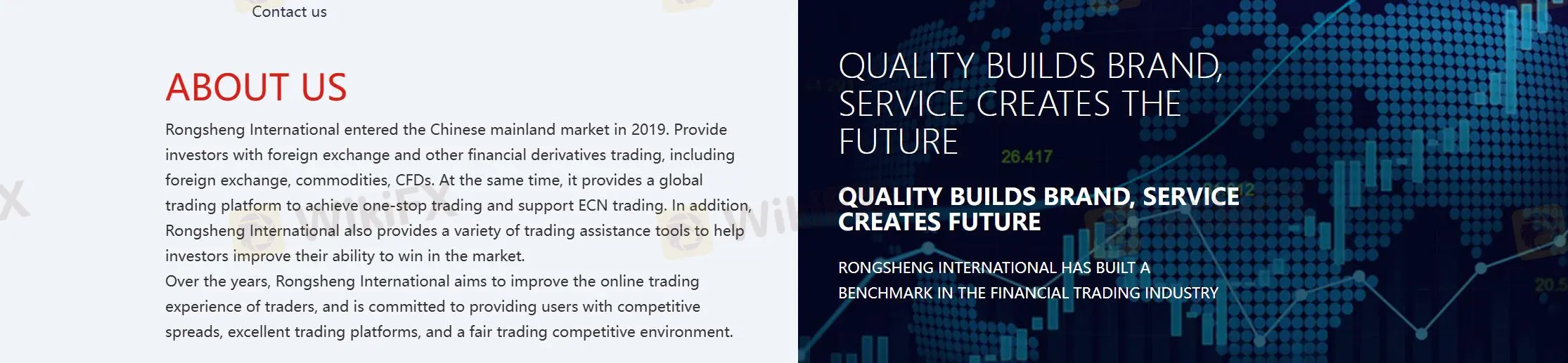 賬戶類型 賬戶類型