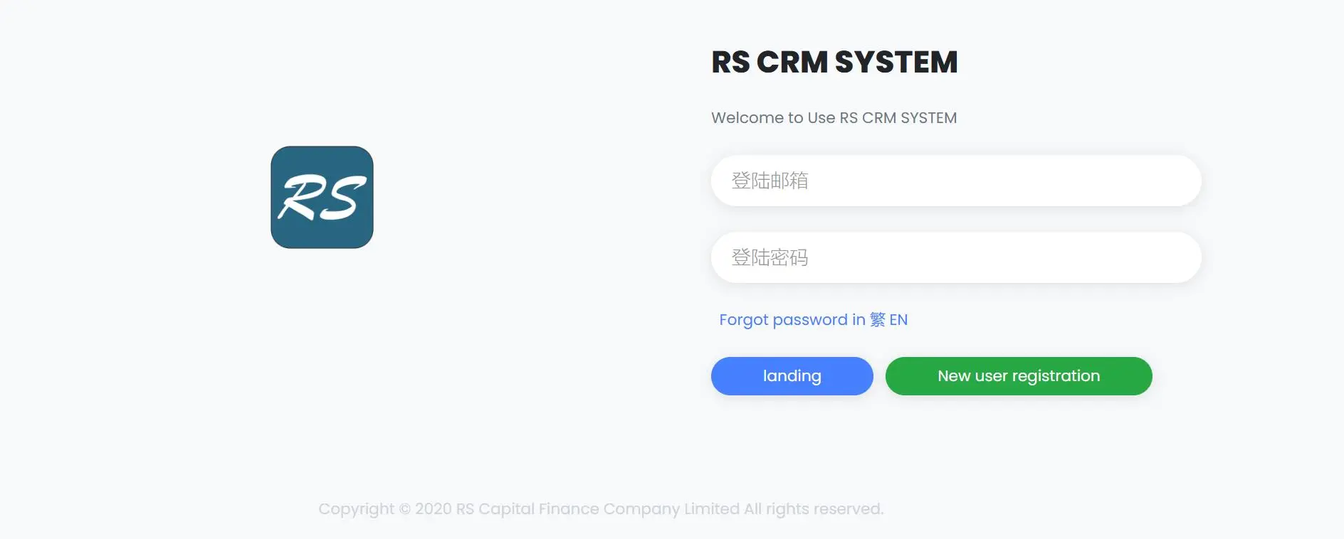 Account Opening Process