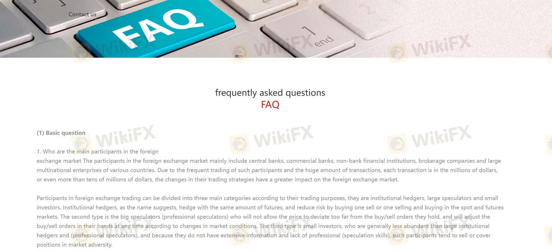 教育資源 教育資源