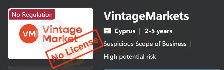 VintageMarkets是否合法？