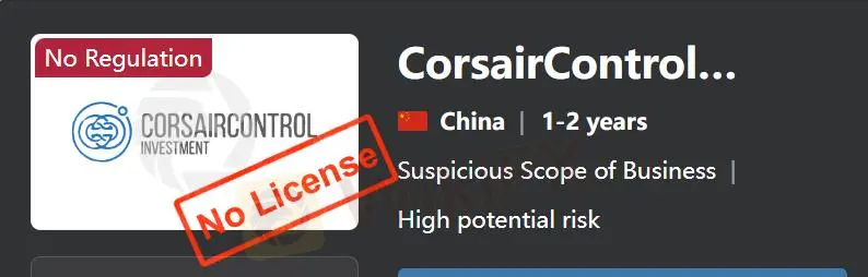 Est-ce que CorsairControl Investment est légitime ?