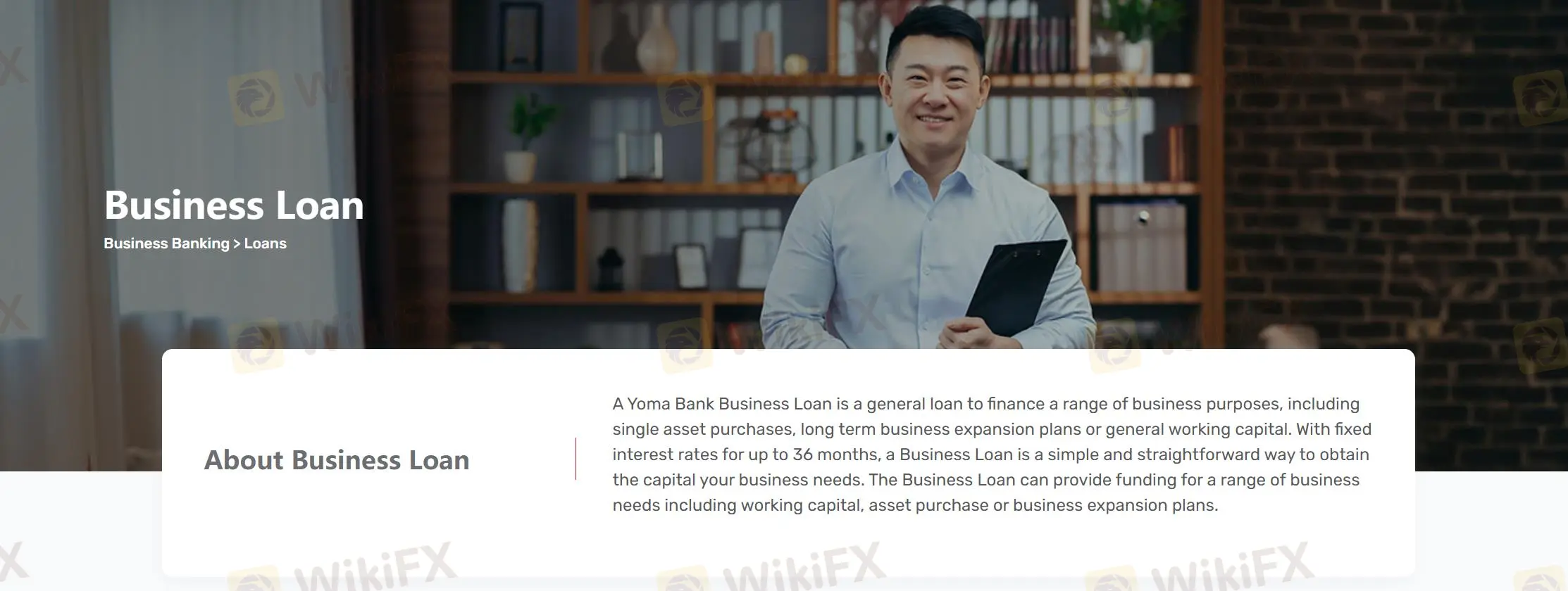 Business Loan