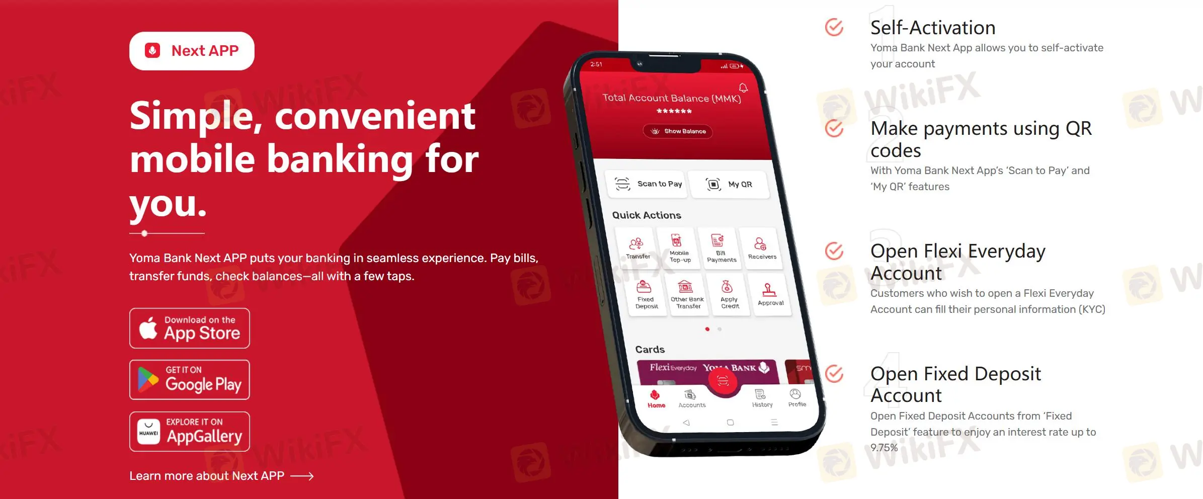 Торговая платформа