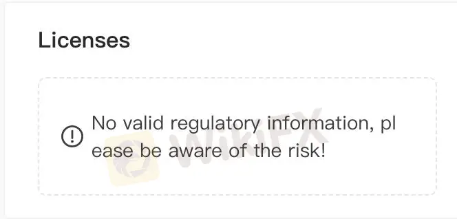 No license No license