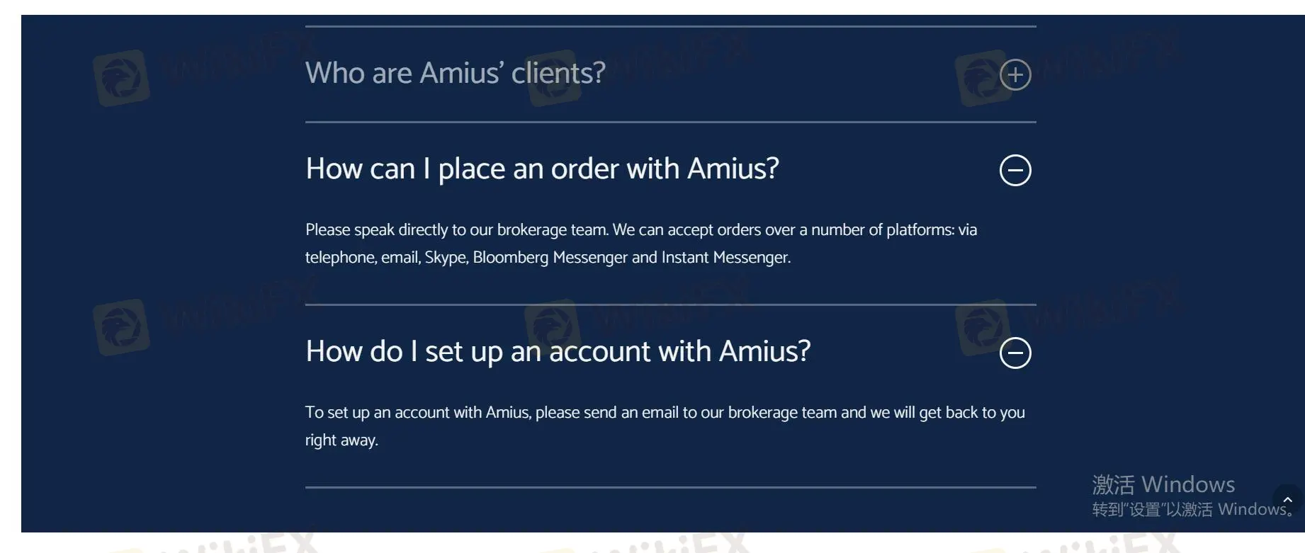 계좌 개설 방법? 계좌 개설 방법?