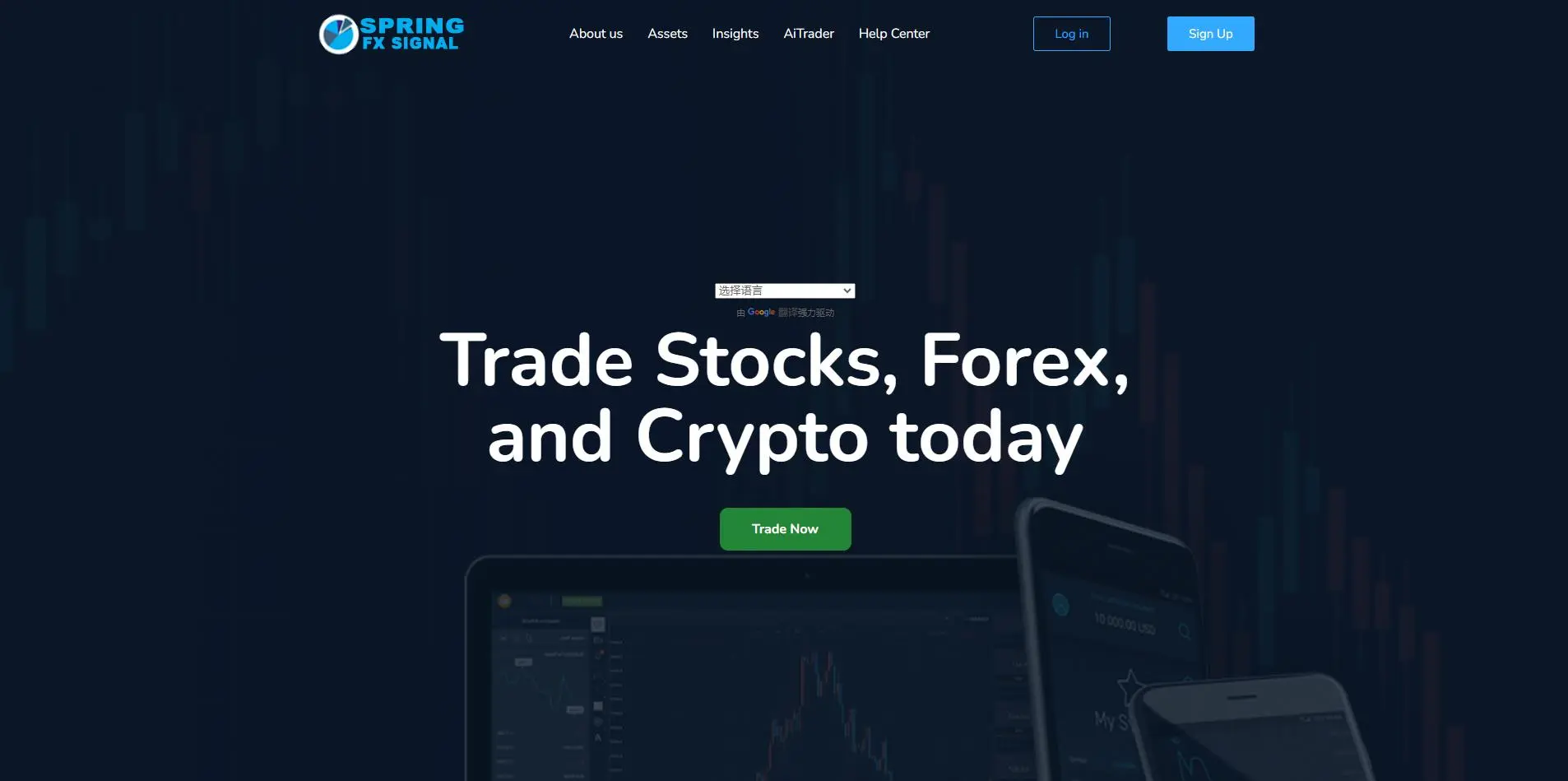 Spring FX Signals概述 Spring FX Signals概述