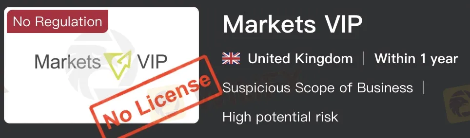 هل Markets VIP شرعية؟ هل Markets VIP شرعية؟