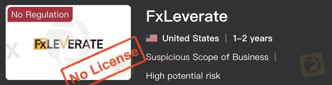 FxLeverate是否合法？