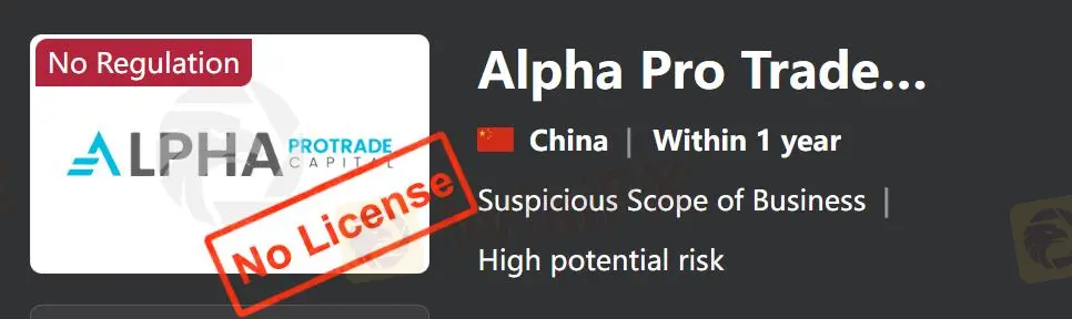 Is Alpha Pro Trade Capital Legit?