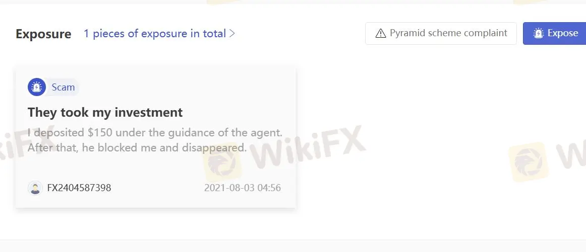 User Exposure on WikiFX User Exposure on WikiFX