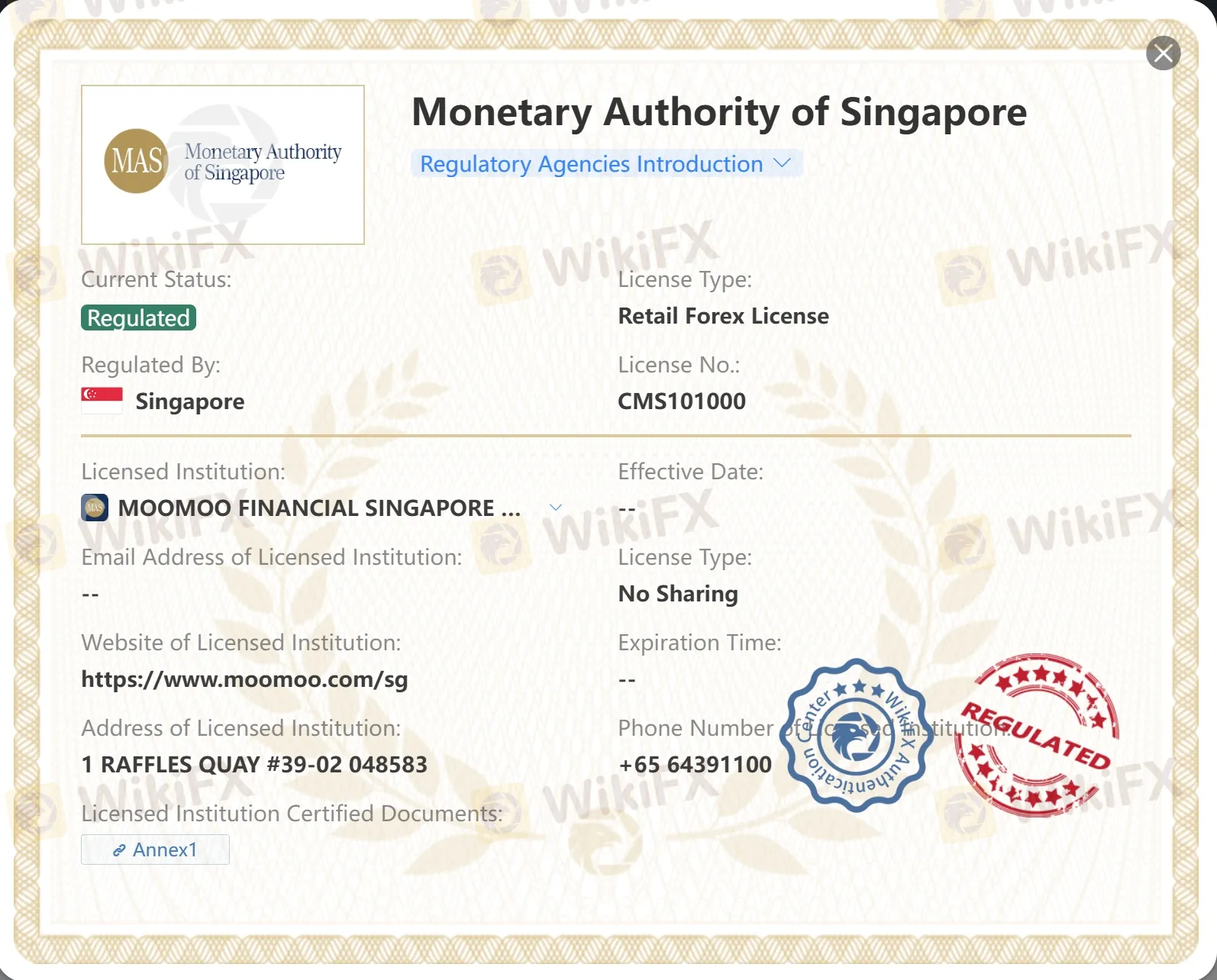 ได้รับการควบคุมโดย MAS ได้รับการควบคุมโดย MAS