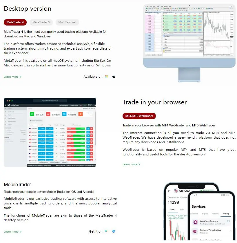 منصات التداول منصات التداول