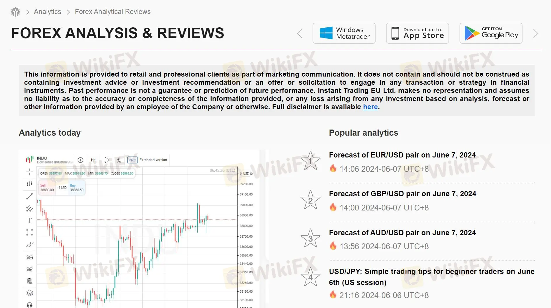 موارد تعليمية