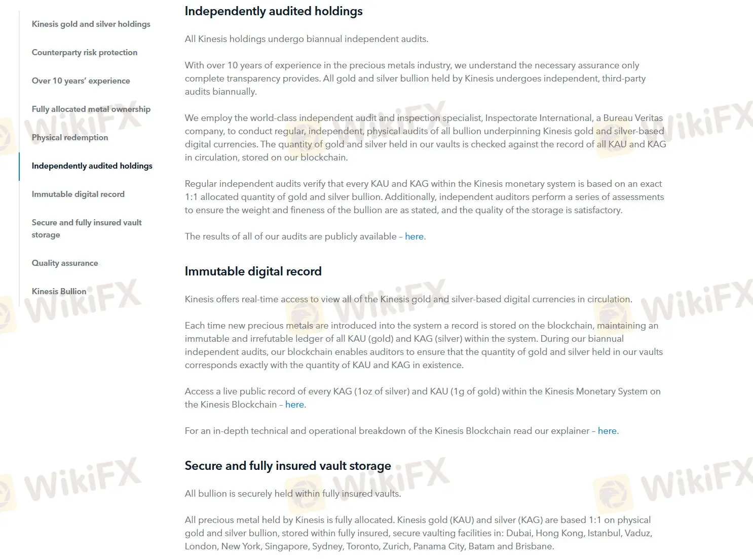 セキュリティ セキュリティ