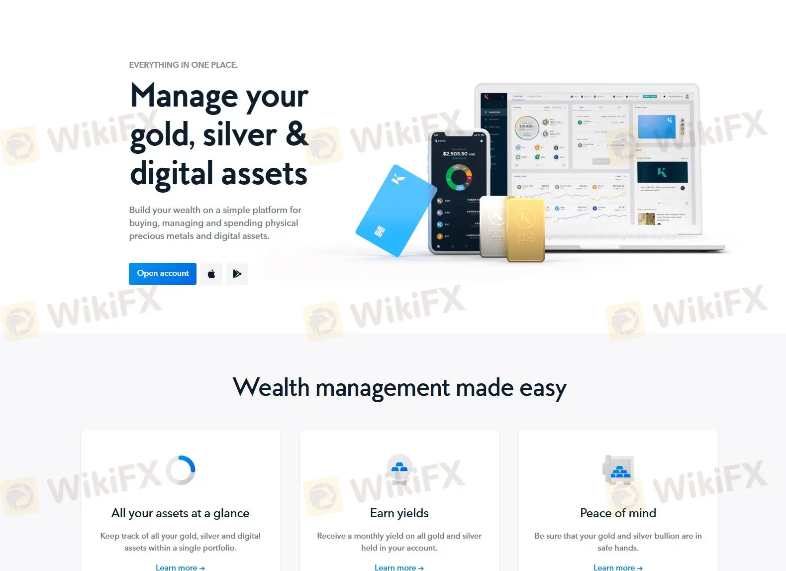取引プラットフォーム 取引プラットフォーム