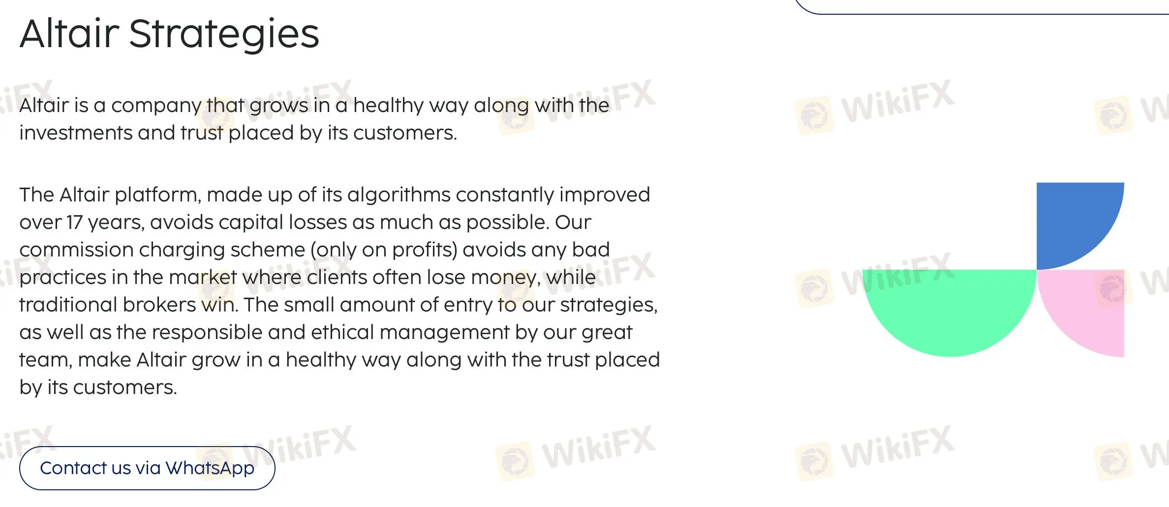 产品和服务 产品和服务