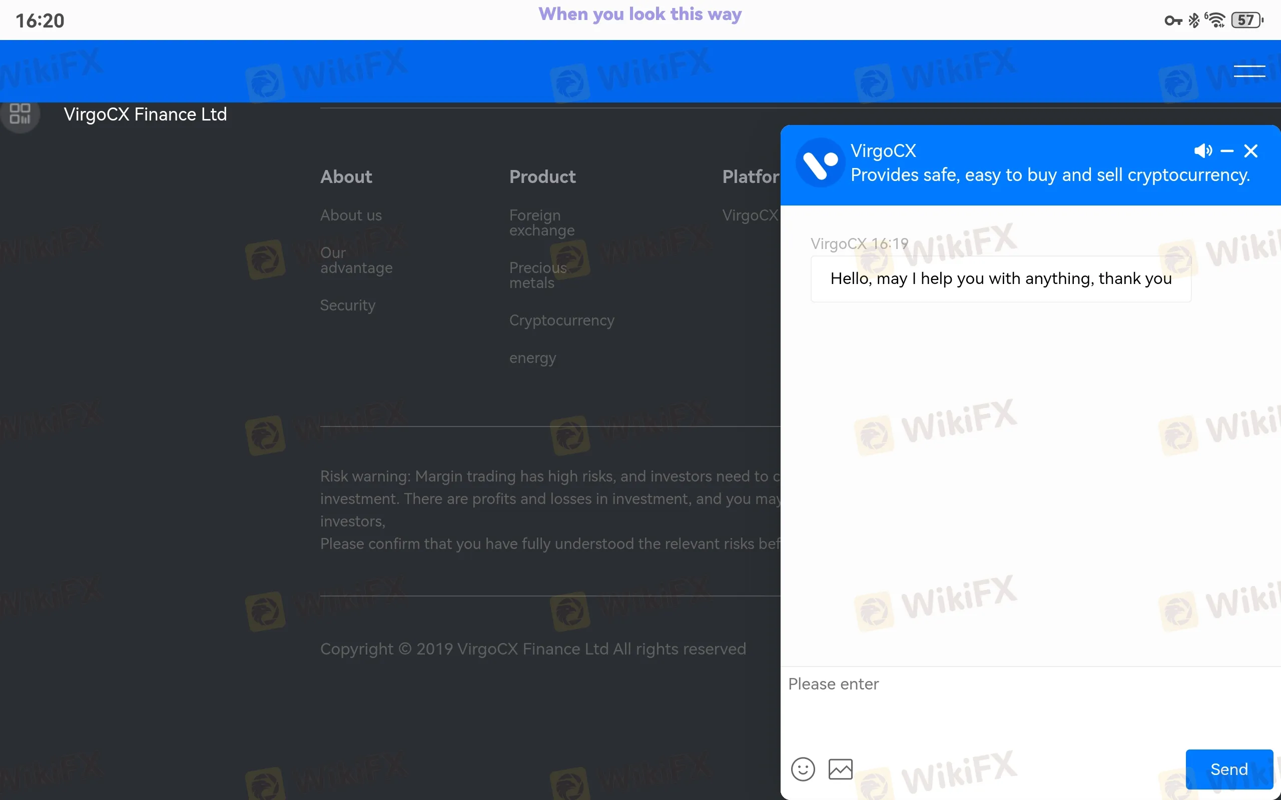 市场工具 市场工具