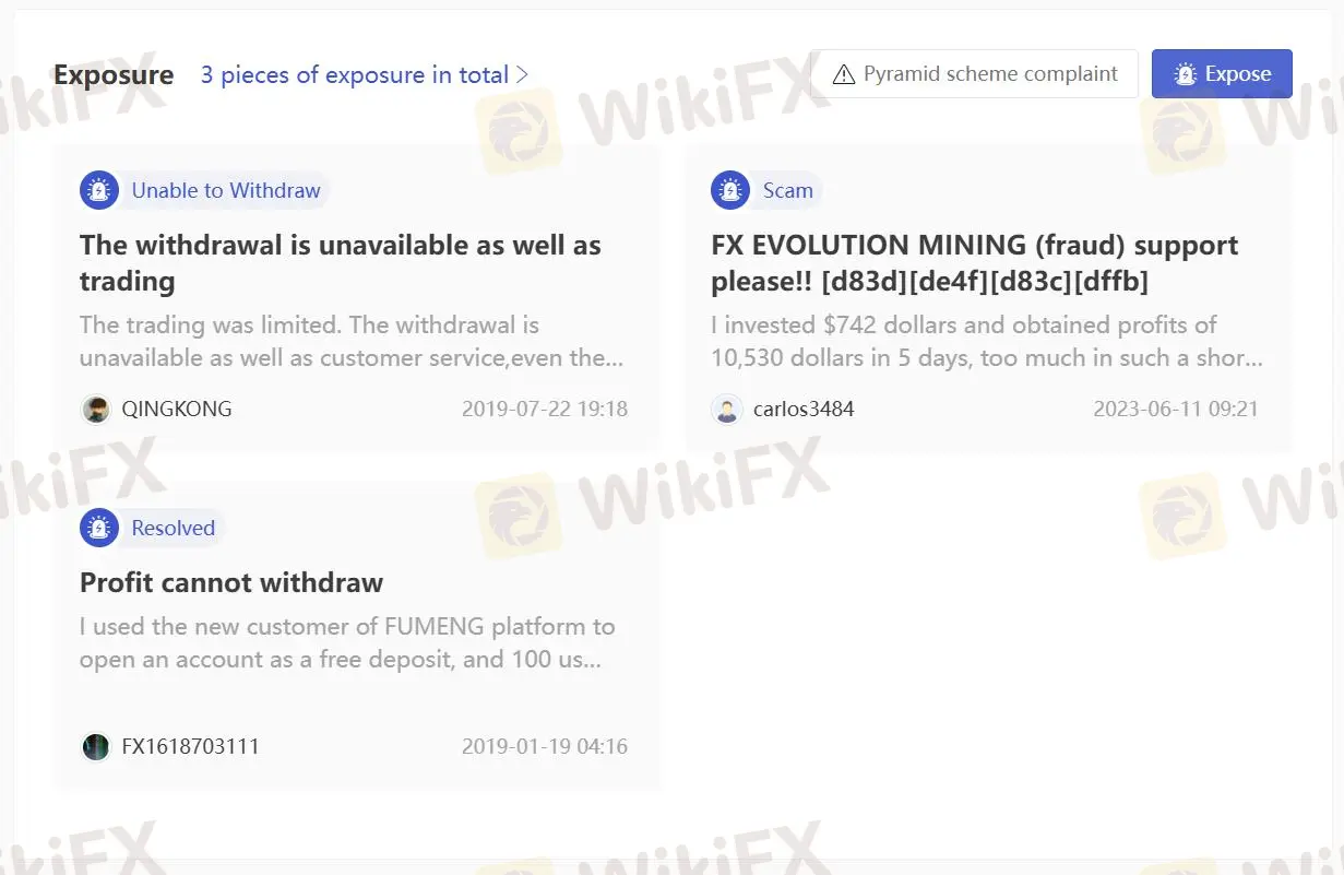 在WikiFX上的負面評價