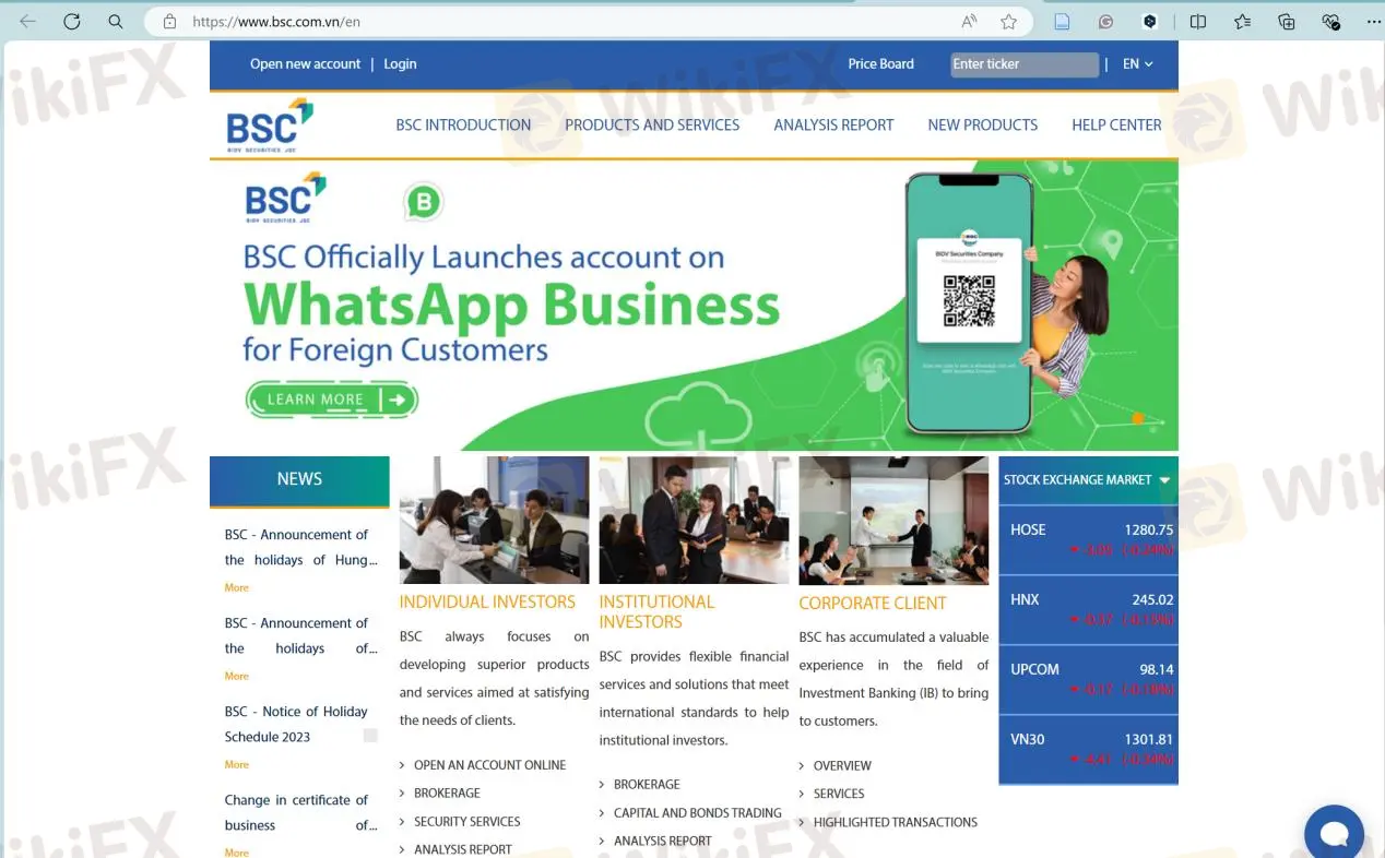 Página principal de BSC Página principal de BSC