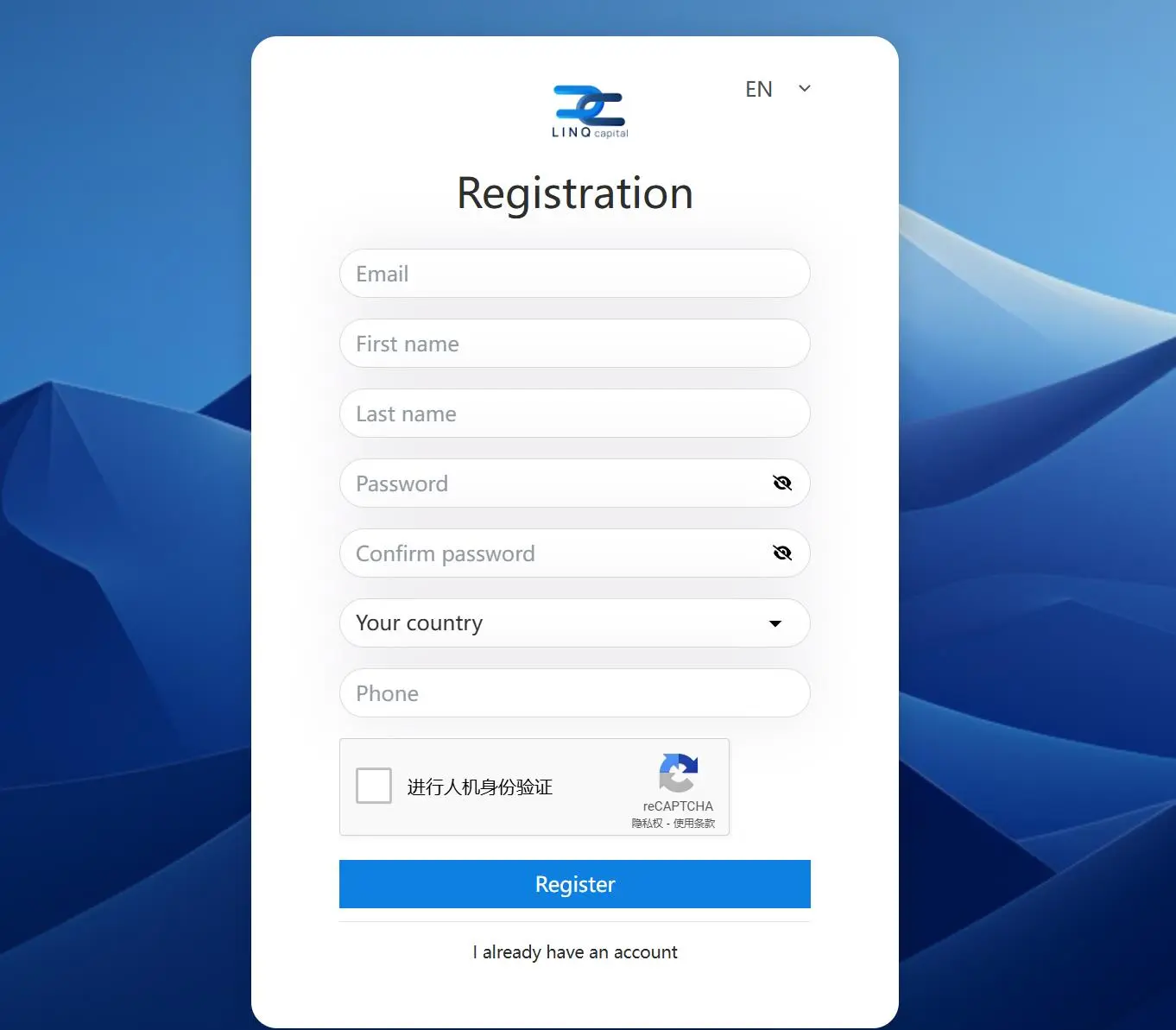 Isi info yang diperlukan