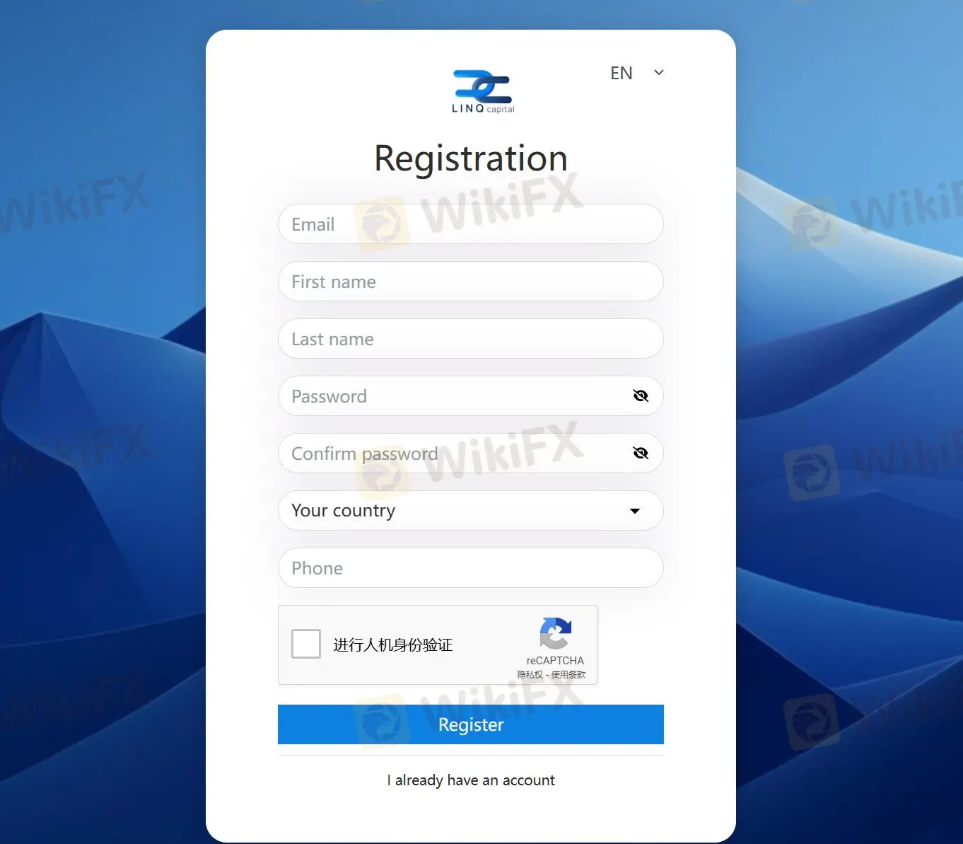 Fill in required info