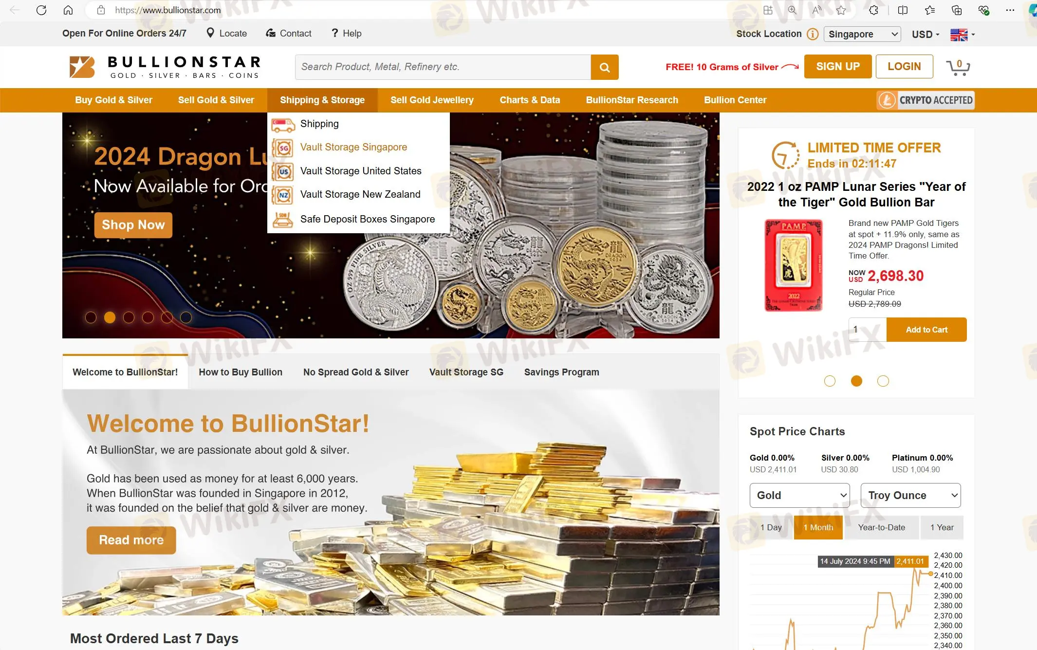 โฮมเพจของ BullionStar โฮมเพจของ BullionStar