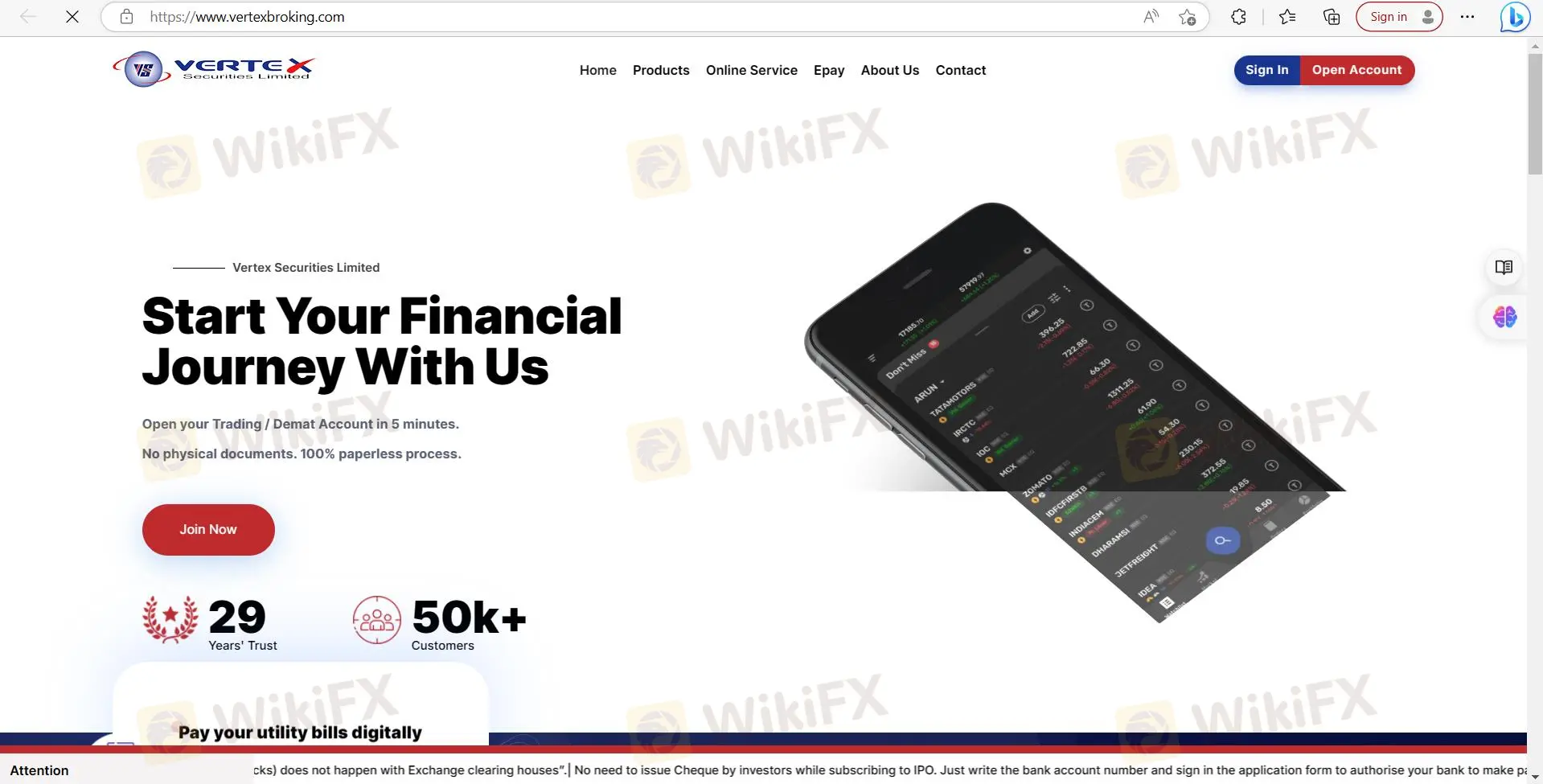Vertexs homepage