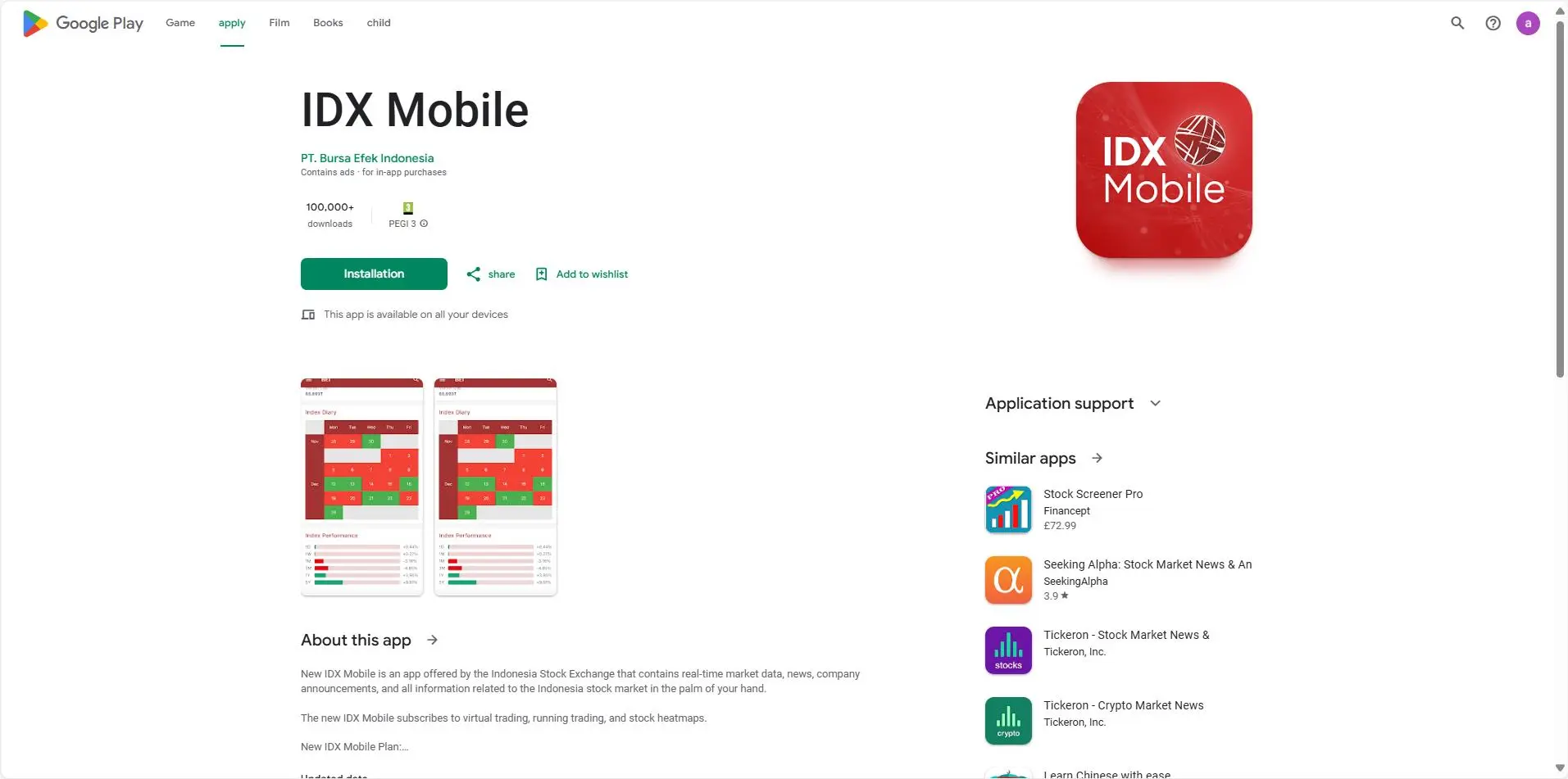 Trading Platform