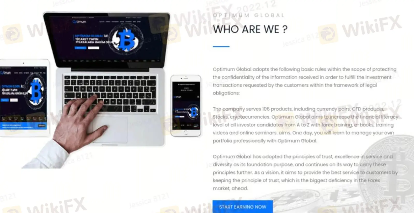 Instruments de marché Instruments de marché