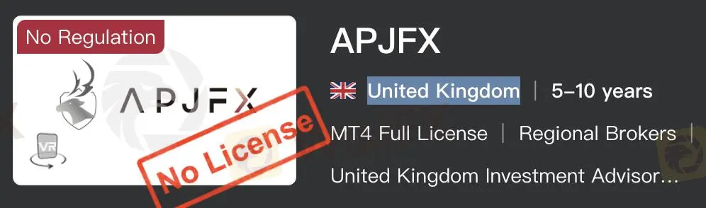 APJFXは信頼できるか？