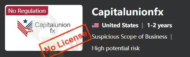 Регулирование