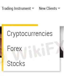 Торговые инструменты