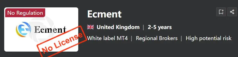 Ecment是否合法? Ecment是否合法?