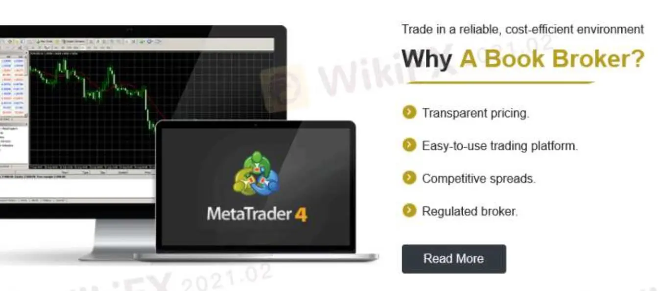 منصات التداول منصات التداول