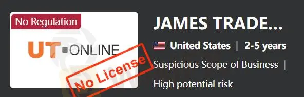 JAMES TRADE ONLINE是否合法？