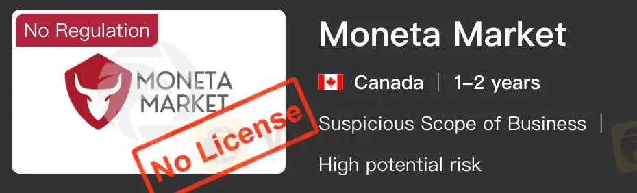 Moneta Market是否合法？